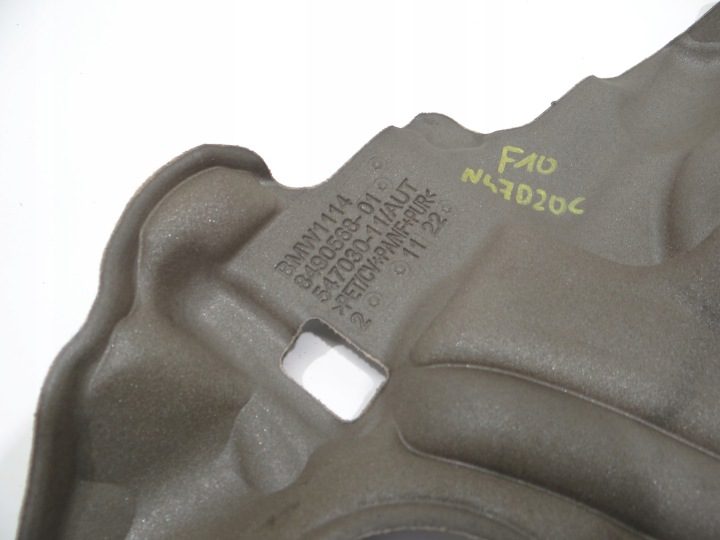 ЗАЩИТА ШУМОИЗОЛЯЦИЯ ДВИГАТЕЛЯ BMW F10 N47D20C 8490568, фото 4