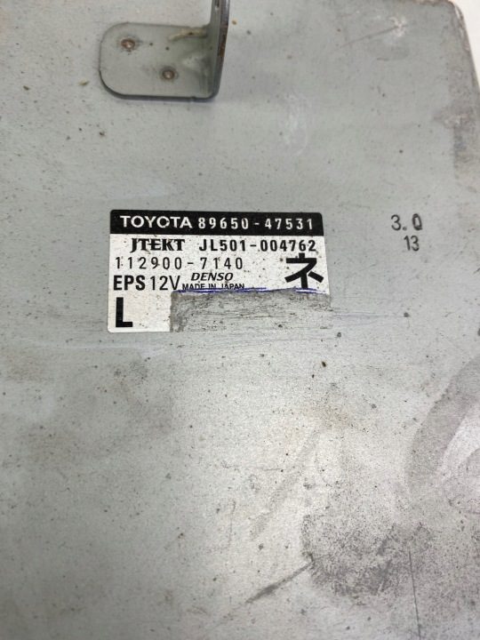 TOYOTA PRIUS III БЛОК УПРАВЛЕНИЯ ГИДРОУСИЛИТЕЛЯ 89650-47531, фото 4