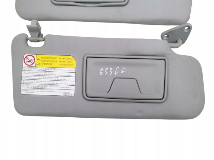 Mitsubishi Outlander 2008 Комплект Солнцезащитный козырек, фото 7