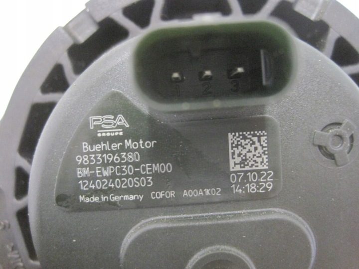 Дополнительная помпа Peugeot Citroen 9833196380 9842050080, фото 7
