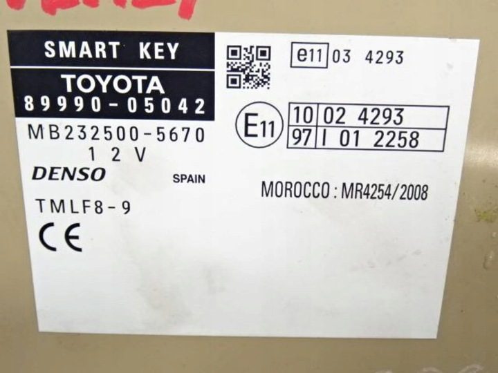 Модуль KEYLESS Toyota Avensis T27, фото 4
