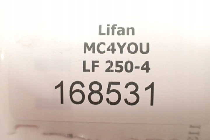 Jinlun 250 Lifan LF Трос подсоса, фото 4