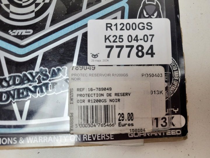 BMW R1200GS 04-07 TANKPAD ЗАЩИТА БАКА, фото 7