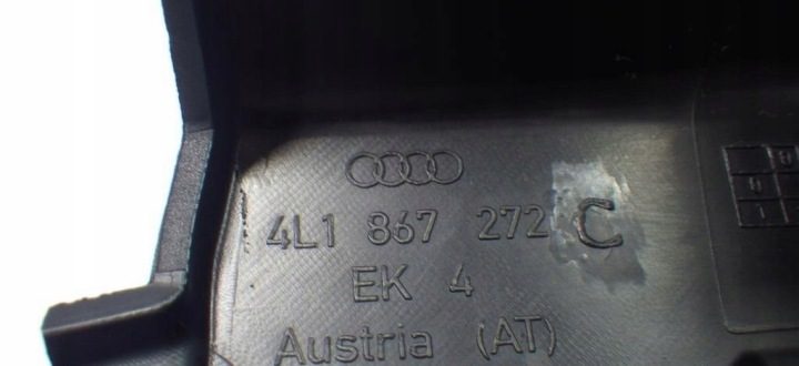 Обшивка накладка стойки Audi OE 4L1867272C, фото 2