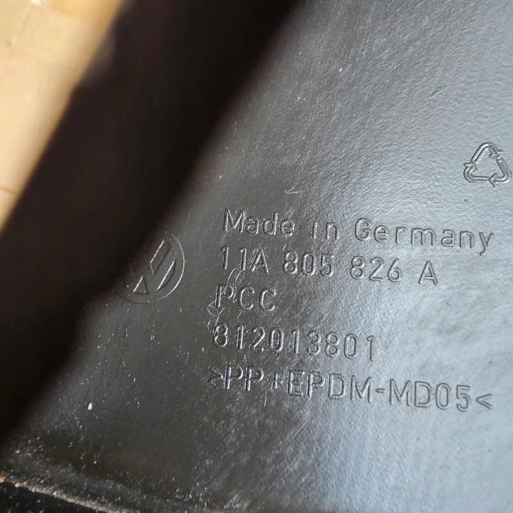 VW ID.4 11A 20- ЗАЩИТА ПЫЛЬНИК ДНИЩА ЛЕВЫЙ ПРАВЫЙ, фото 4