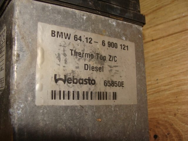 Webasto автономный отопитель 3.0 дизель Range Rover 3 III Vogue L322, фото 6