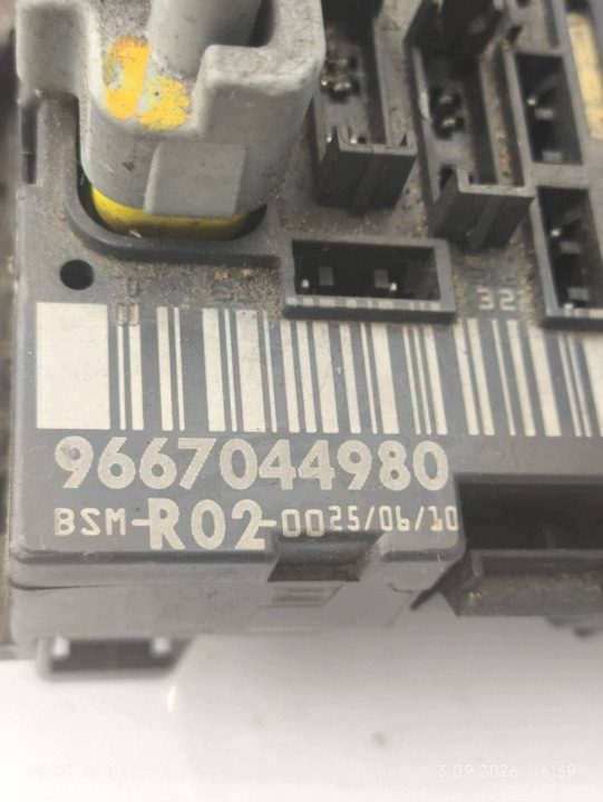 Блок предохранителей BSM R02 Citroen C4 Grand Picasso 9667044980, фото 3