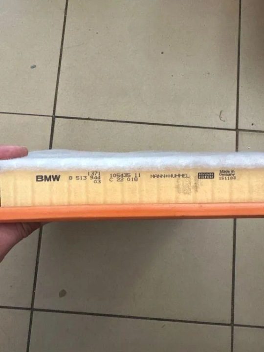 Pudełko воздушного фильтра для BMW X1 OEM 13717609482, фото 3