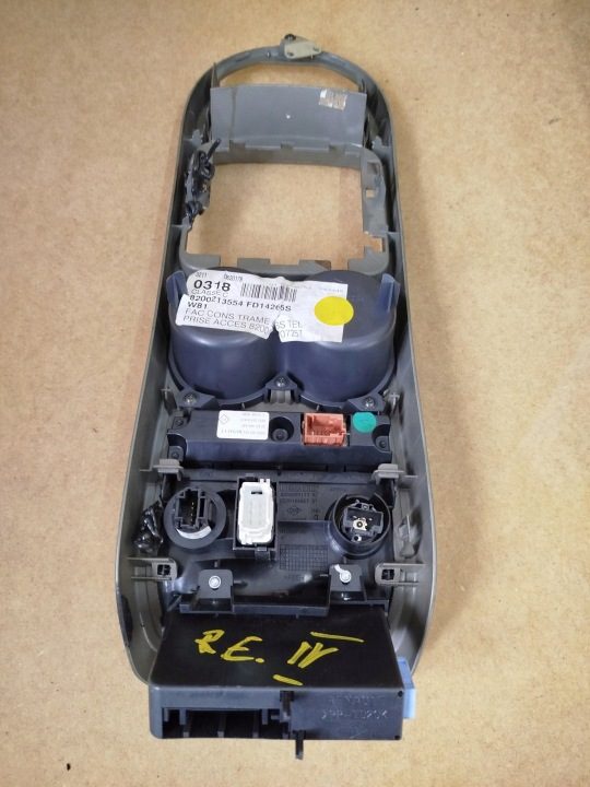 ЦЕНТРАЛЬНЫЙ ТОННЕЛЬ РАМКА ПОДСТАКАННИК СЧИТЫВАТЕЛЬ КАРТ RENAULT ESPACE IV, фото 3