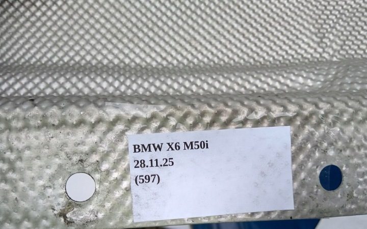 ТЕПЛОЗАЩИТНЫЙ ЭКРАН ЛЕВЫЙ BMW X6 G06 X5 G05 X7 G07 M50i 7424925, фото 5