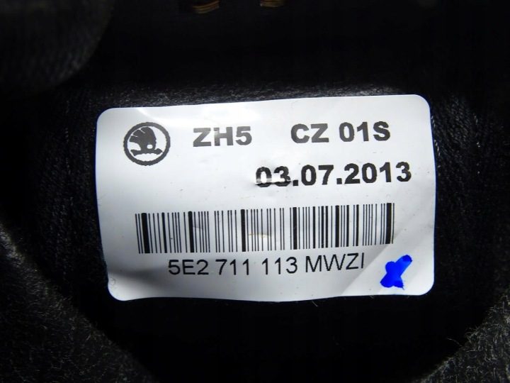 РУЧКА ЧЕХОЛ ПЕРЕКЛЮЧЕНИЯ ПЕРЕДАЧ 6-B 5E2711113 SKODA OCTAVIA III РЕСТАЙЛИНГ, фото 6
