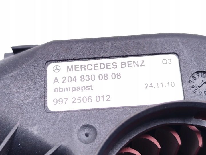Mercedes-Benz C-Класс Вентилятор обдува / C 220 CDI Дизель 2011, фото 7