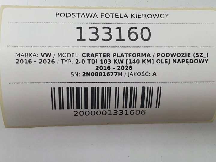 ОСНОВАНИЕ СИДЕНЬЯ ВОДИТЕЛЯ VW CRAFTER II 2025 2N0881677H, фото 7