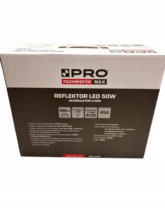 Лампа переносная LED 50W с аккумулятором PRO Fachmayer ФОНАРЬ GARAŻOWA, фото 4