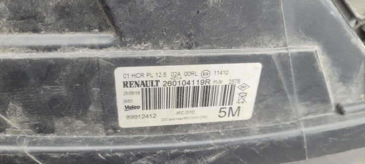 Renault Espace V Full LED фара правая / 1479, фото 10