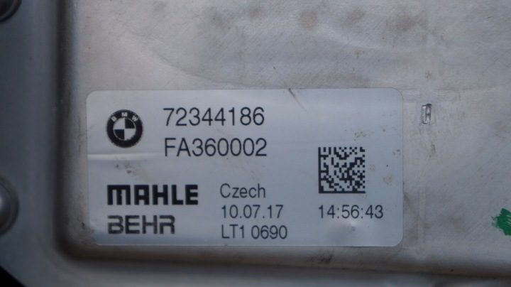 BMW G01 G02 G11 G12 ВПУСКНОЙ КОЛЛЕКТОР 72344186, фото 7