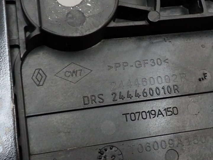Крышка аккумулятора 244460010R Renault Megane III 13 г., фото 5