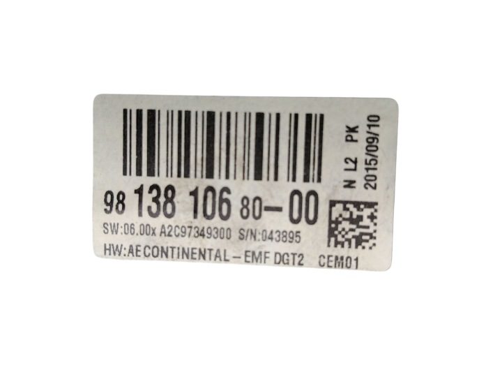 ДИСПЛЕЙ МАГНИТОЛЫ НАВИГАЦИИ GPS CITROEN C4 II B7 DS4 9813810680, фото 3