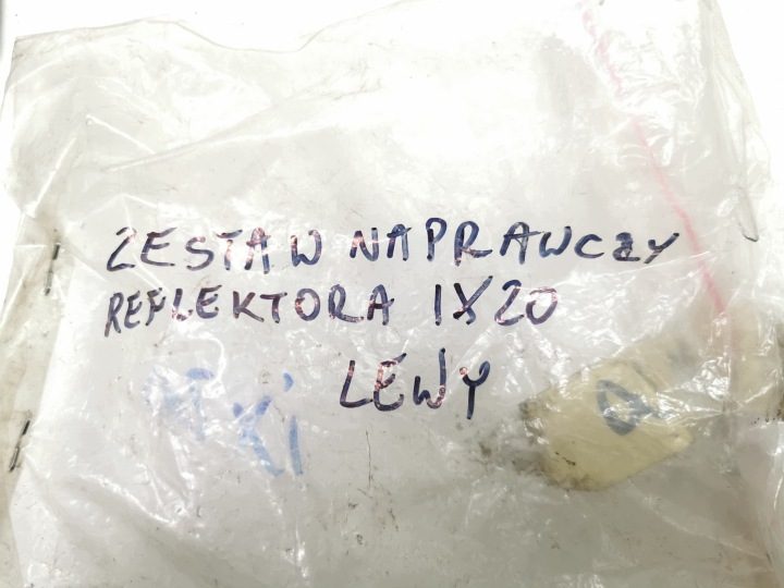 РЕМКОМПЛЕКТ ФАРЫ IX20 ЛЕВЫЙ, фото 8