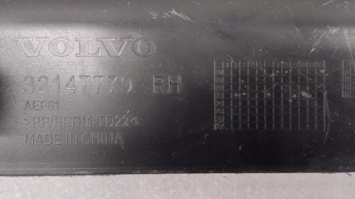 Накладка порога правая Volvo XC40 XC 40 17- подножка низ, фото 8