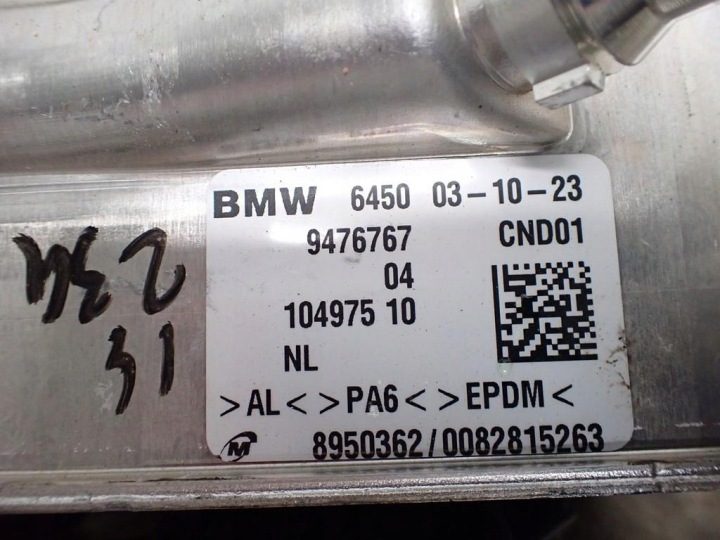 BMW i4 2025 Осушитель воздуха кондиционера A/C, фото 4