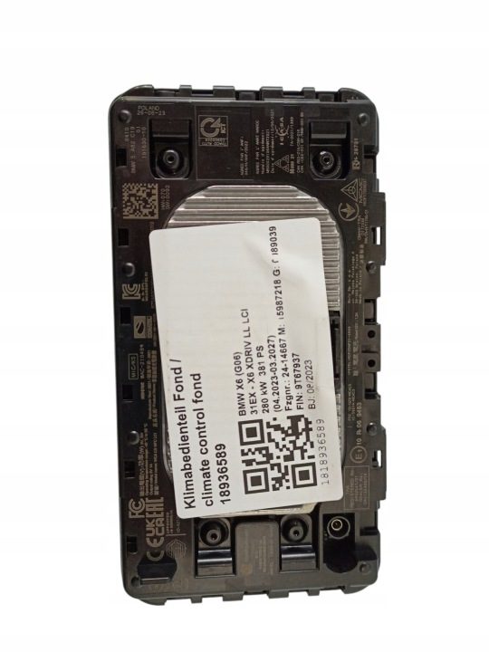 Беспроводная зарядка BMW 2 F22 F23 5A82C19, фото 3