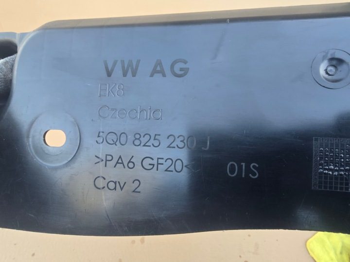 VW GOLF VII SKODA OCTAVIA III ЗАЩИТА ДНИЩА, фото 3