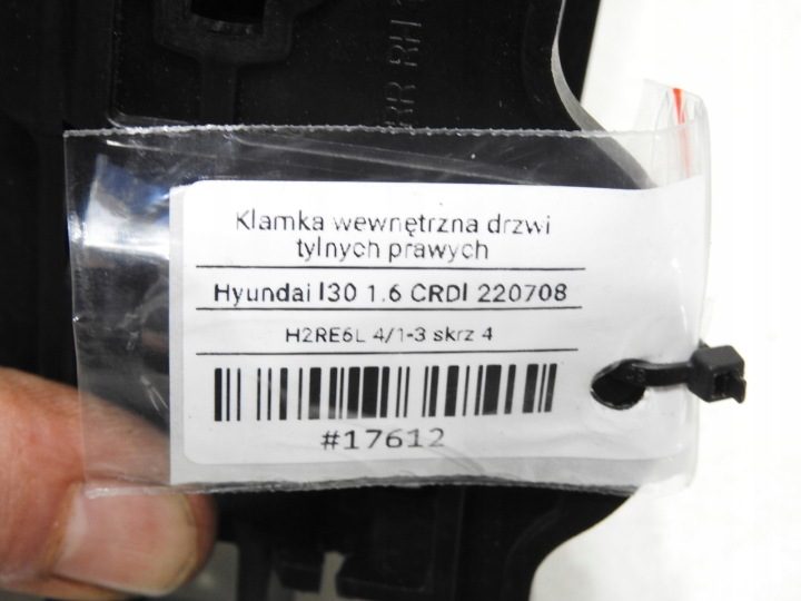 Ручка задняя wewn Hyundai OE 83623-FD000, фото 8