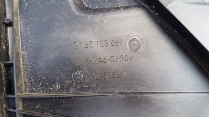 MERCEDES VITO V-Класс w447 447 ВЕНТИЛЯТОР, фото 4