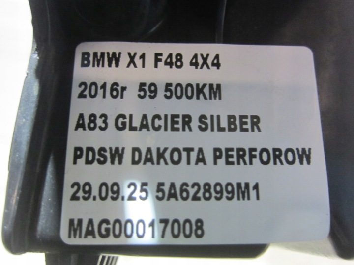 BMW X1 F48 крепление направляющая бампера задняя Smart Opener 7378532 61357391042, фото 12