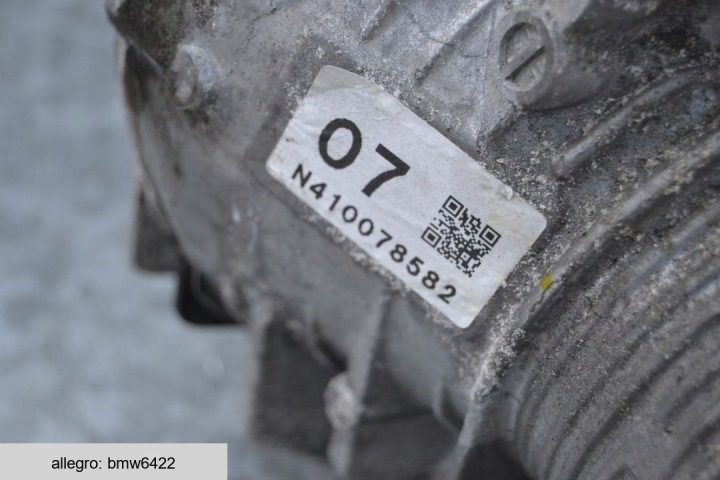 Mazda CX5 2,2 дизель мост дифференциал передний автомат, фото 4