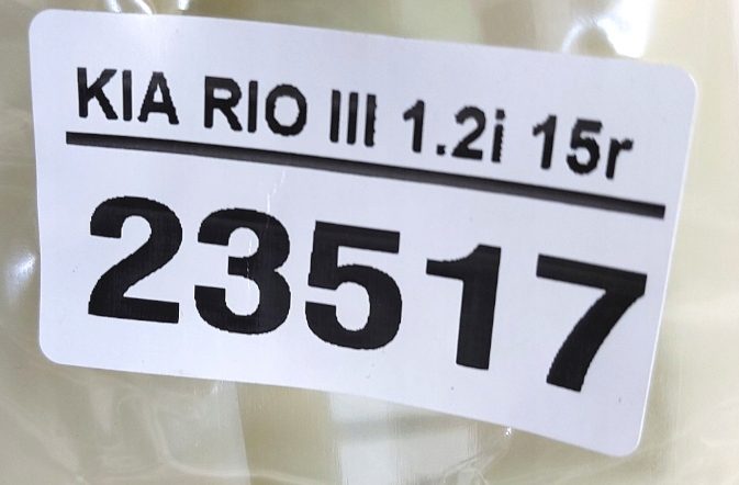Рычаг чехол ручка переключения передач KIA RIO III 15 г. 1.2 437001WXXX, фото 8