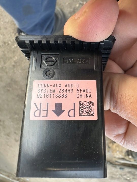 ГНЕЗДО ПОРТ USB AUX 284H35FA0C NISSAN QASHQAI J11 РЕСТАЙЛИНГ, фото 4