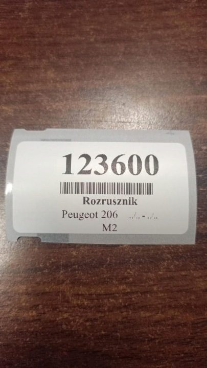 Peugeot 206 1.6 стартер D6RA5, фото 8