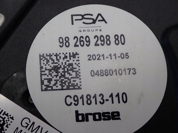Комплект радиаторов охлаждения кондиционера вентилятор Opel Mokka II 2 57 квт 21 г., фото 9