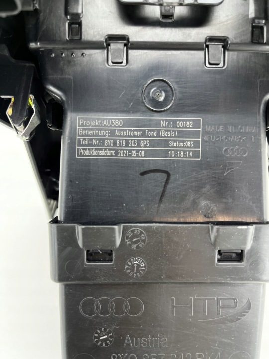 AUDI A3 8Y ЦЕНТРАЛЬНЫЙ ТОННЕЛЬ ДЕФЛЕКТОР ОБДУВА ЗАДНИЙ 8Y08192036P, фото 6