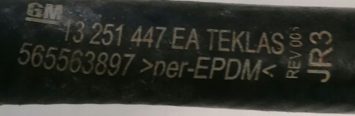 Opel OE 13251447 патрубок охлаждения обратный, фото 2