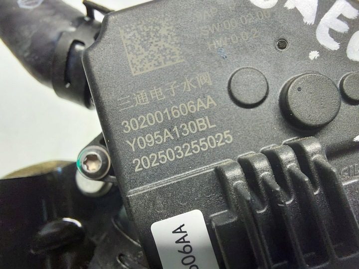 Jaecoo 7 PHEV 2025 г. помпа жидкости охлаждения электрическая 302001606aa, фото 3