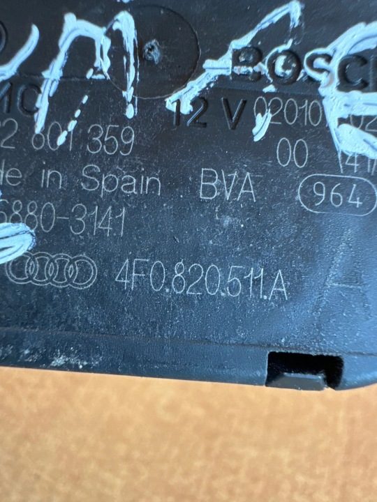 Моторчик заслонок обдува Audi A6 S6 C6 4F 4F0820512A, фото 4