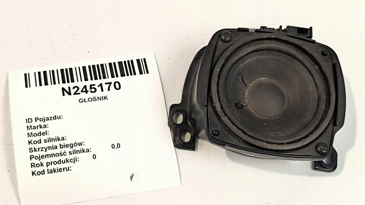 ДИНАМИК 4E0035411P AUDI A8 D3 РЕСТАЙЛИНГ, фото 1