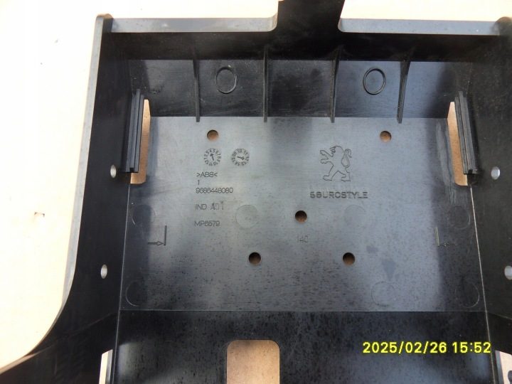 КАРМАН РАМКА МАГНИТОЛЫ 9686448080 PEUGEOT 508SW, фото 2