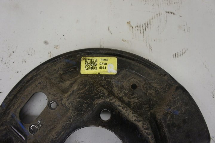 PU054 Hyundai I20 III 1.2i Защита Барабана Правая Задняя, фото 3