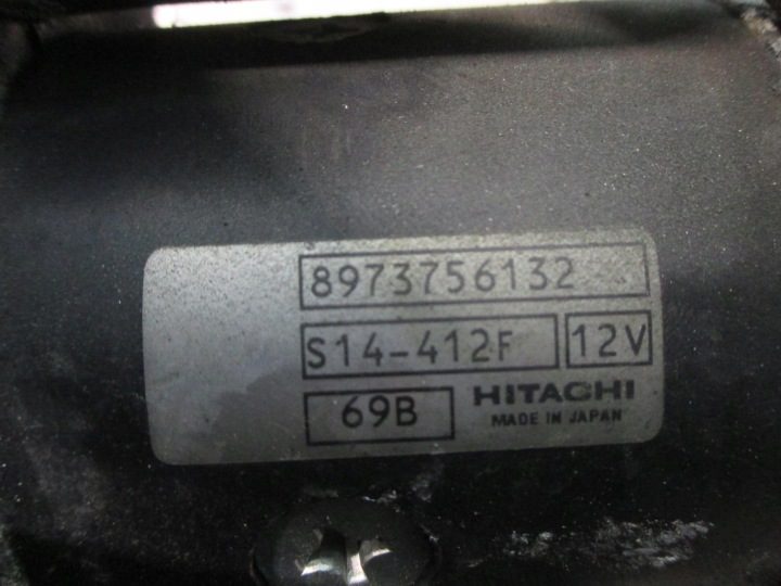Opel Vectra C 3.0 02-08 стартер 8973756132, фото 3
