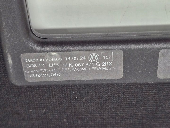 VW Golf 8 шторка багажника универсал 5H9867871G, фото 2