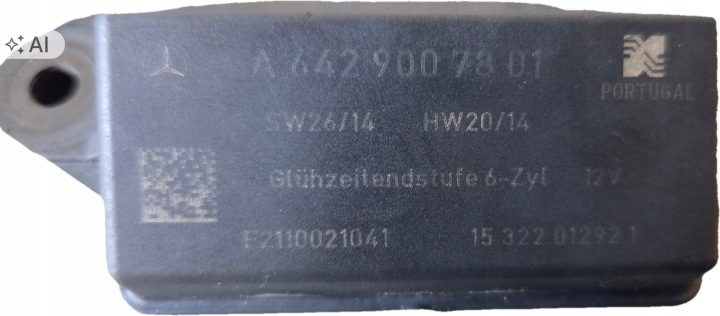 РЕЛЕ СВЕЧЕЙ НАКАЛИВАНИЯ MERCEDES W164 W211 W251 W204 W212 A6429007801, фото 2