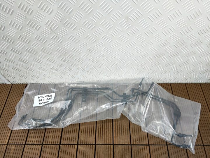 HYUNDAI i30 III 16-23 ТОРМОЗНЫЕ ШЛАНГИ ТРУБКИ ЕВРОПА OE, фото 2