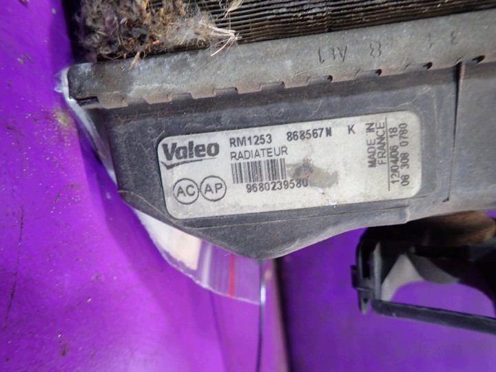 Citroen C2 03-08 1,4 73 л.с. KFV радиатор охлаждения 9680239580, фото 5