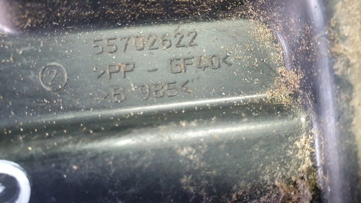 Площадка аккумулятора Fiat OE 55702622, фото 3