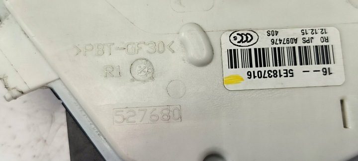 Замок двери PP 5E1837016 Volkswagen Passat B8 R-Line, фото 2