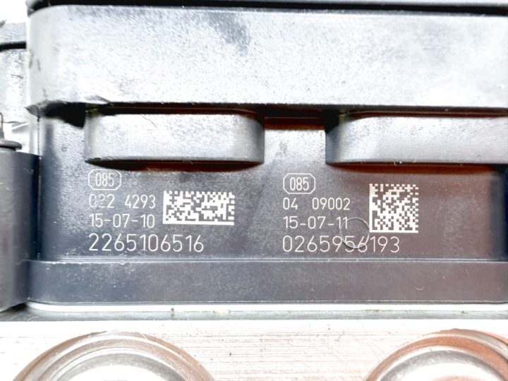 # ABS SUZUKI SWIFT 56110-60PN0 0265956193 0265243349 #, фото 6